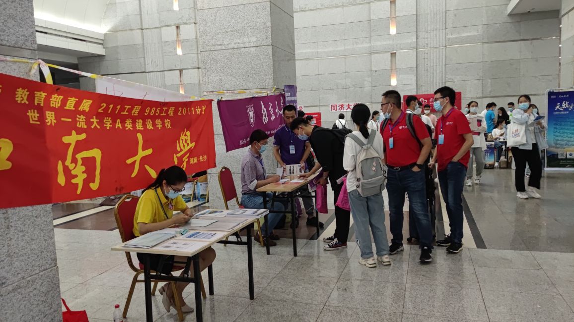 千万不要去培训机构做招生,不要被培训机构误导