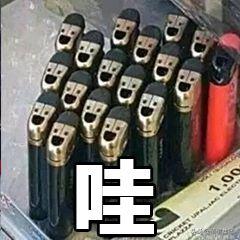 港股打新入门技巧,港股打新最好的攻略