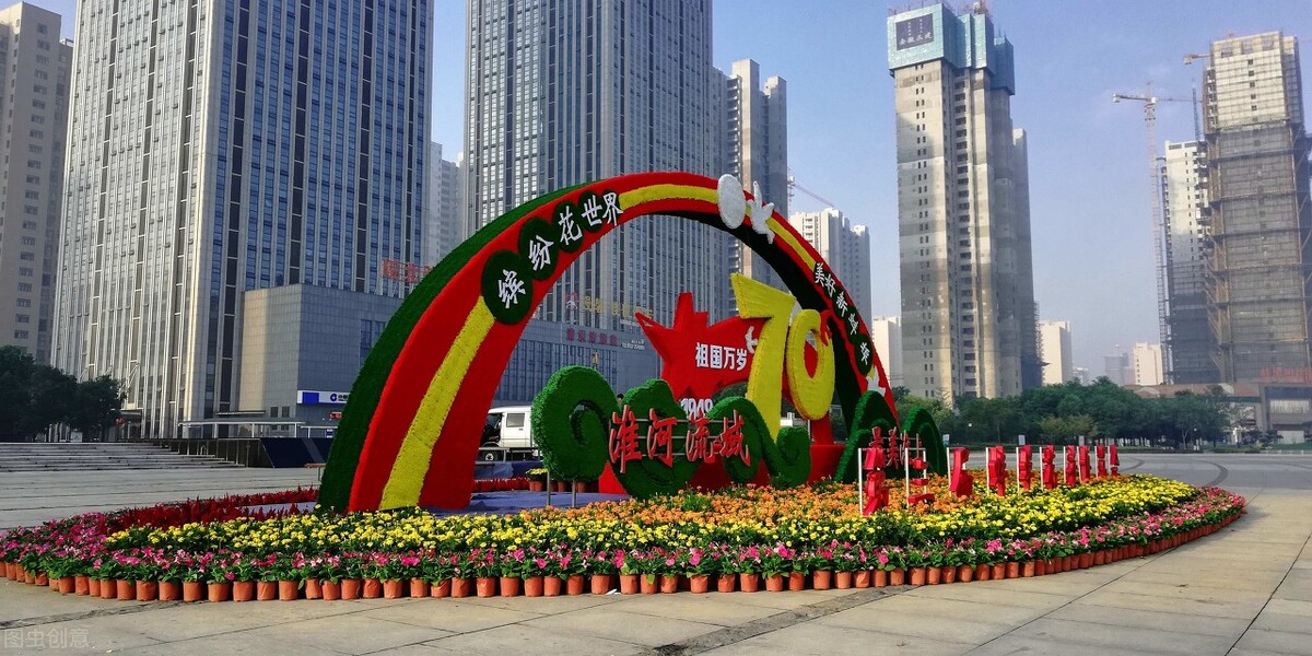 涨知识，国庆出游你不知道的税收政策