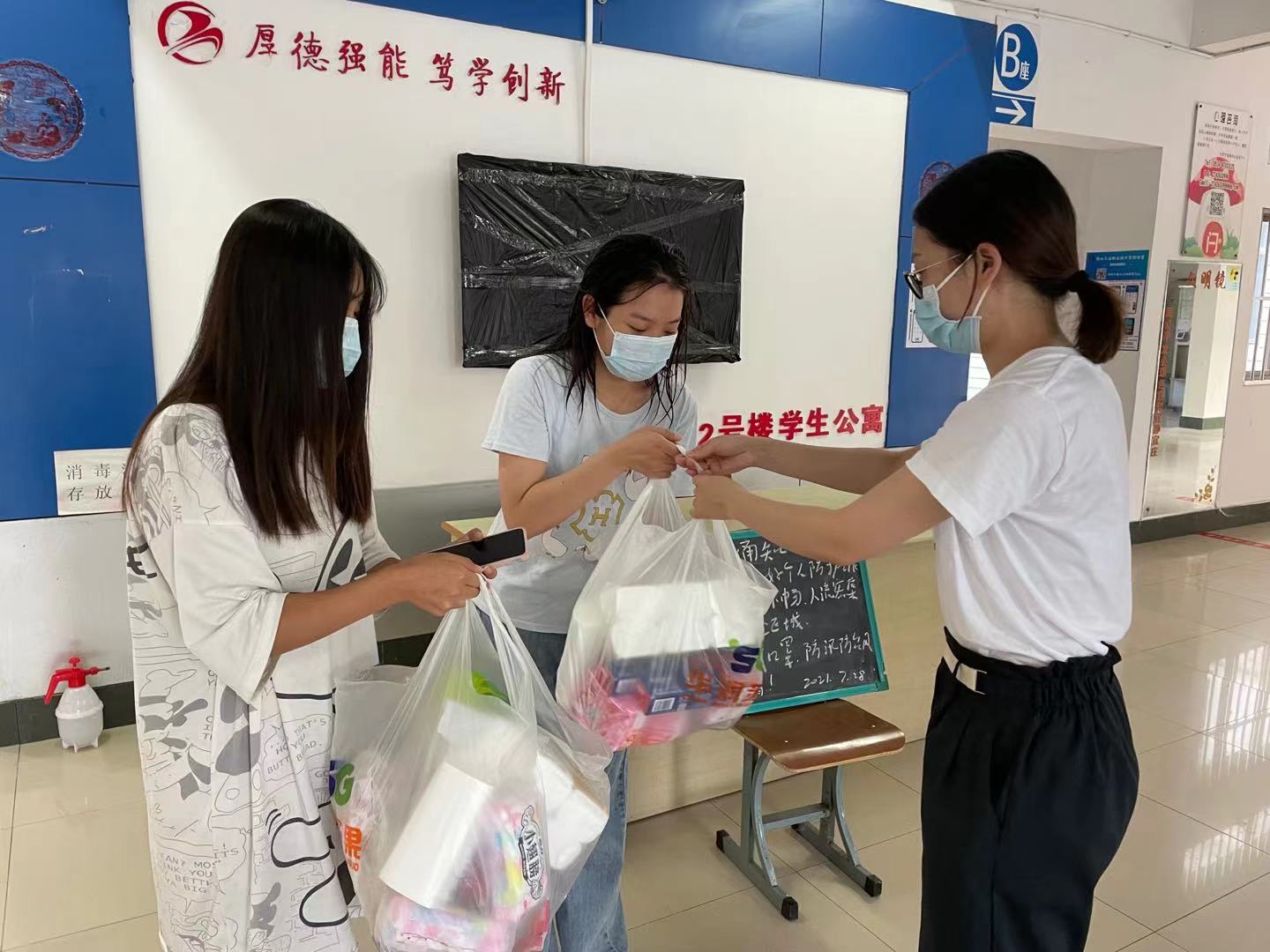 如何让市民“足不出户”,扬州在这件事上下足了功夫