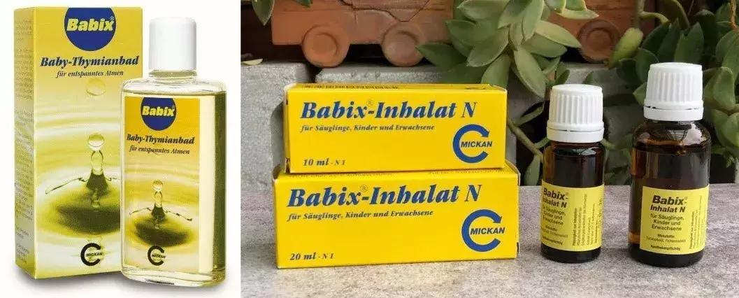 不推荐的儿童药,十种药不建议小孩吃