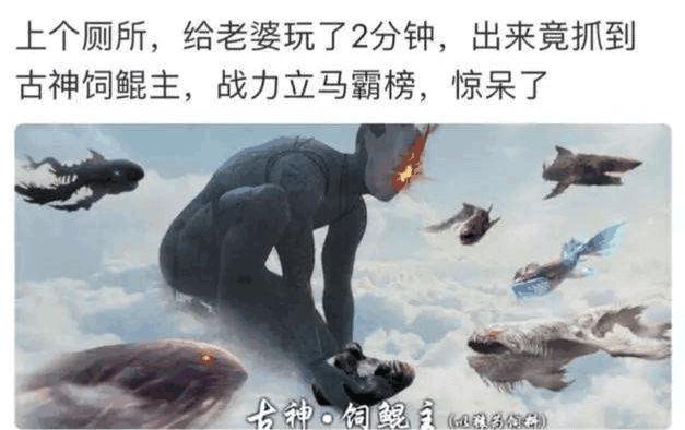 “您好，我是您的手游推荐顾问”
