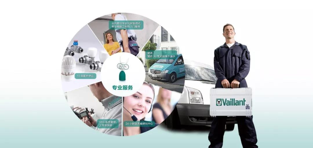 常规暖通中央空调哪家强,个性化暖通中央空调哪家强