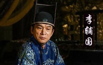 明朝宦官唐朝宦官,唐朝宦官和明朝宦官