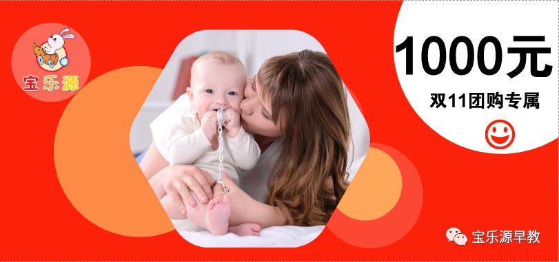 双11团购｜5880元课程包、1000元奖学金还有3只Mac口红通通送给你