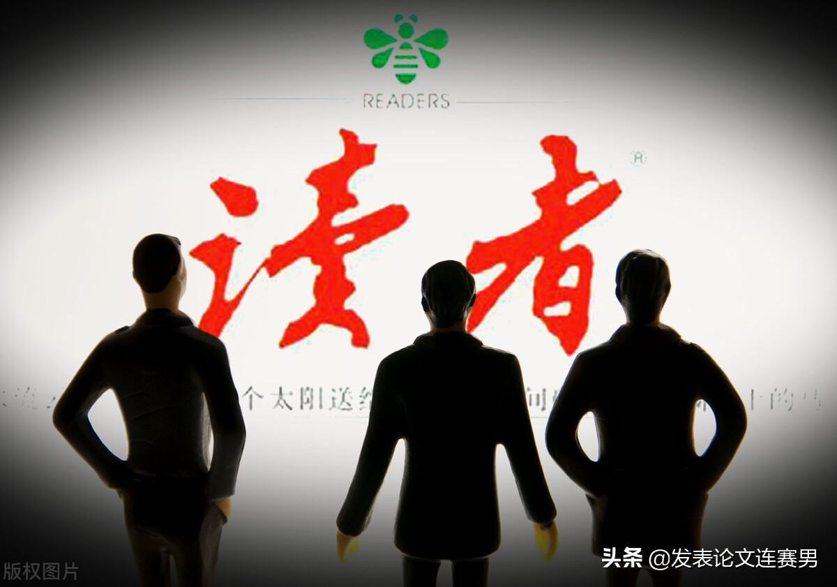 评职称发表论文在哪个网比较好,哪些地方发表的论文评职称才有用