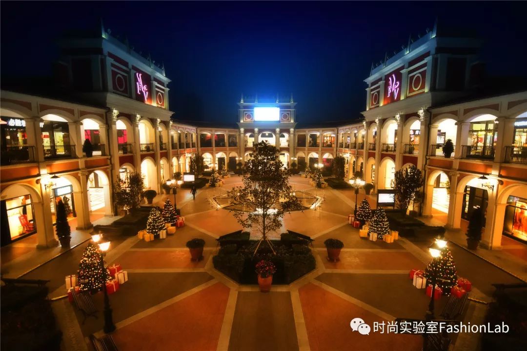 意式奥莱小镇折扣,2折奥莱