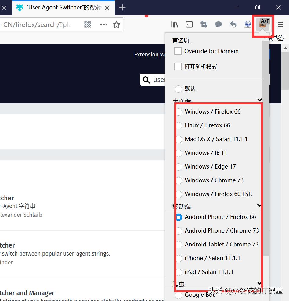 http:www.acfun.cn/,http协议