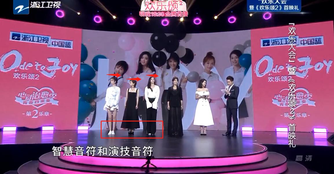 王子文身高与别的明星对比,王子文身高是1m58还是1m62