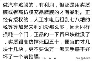 你的行业有什么不为人知的趣事？网友：洗澡时肥皂掉了千万别捡