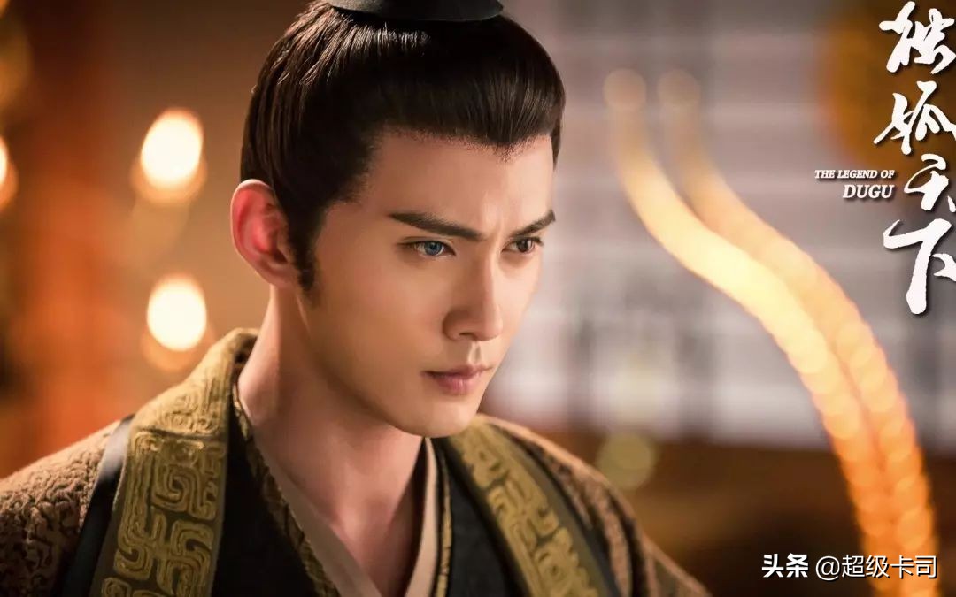 独孤皇后全部演员,独孤皇后里面的所有的演员