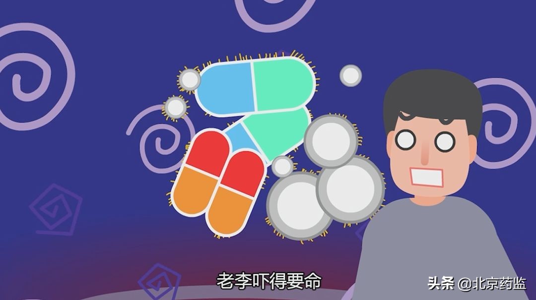 没保存好的药还能吃吗,用药有哪些误区