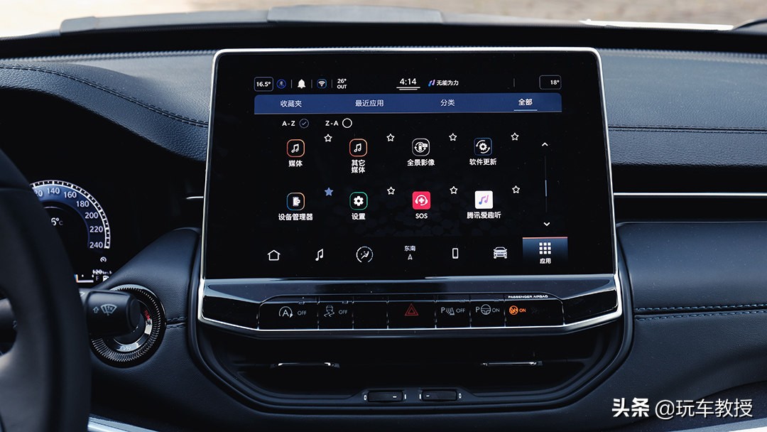 jeep指南者现在优惠5万值得买吗,13jeep指南者值得买吗