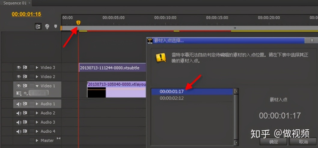 psprae鎬荤粨,psprae閮芥湁鍝簺鍐呭