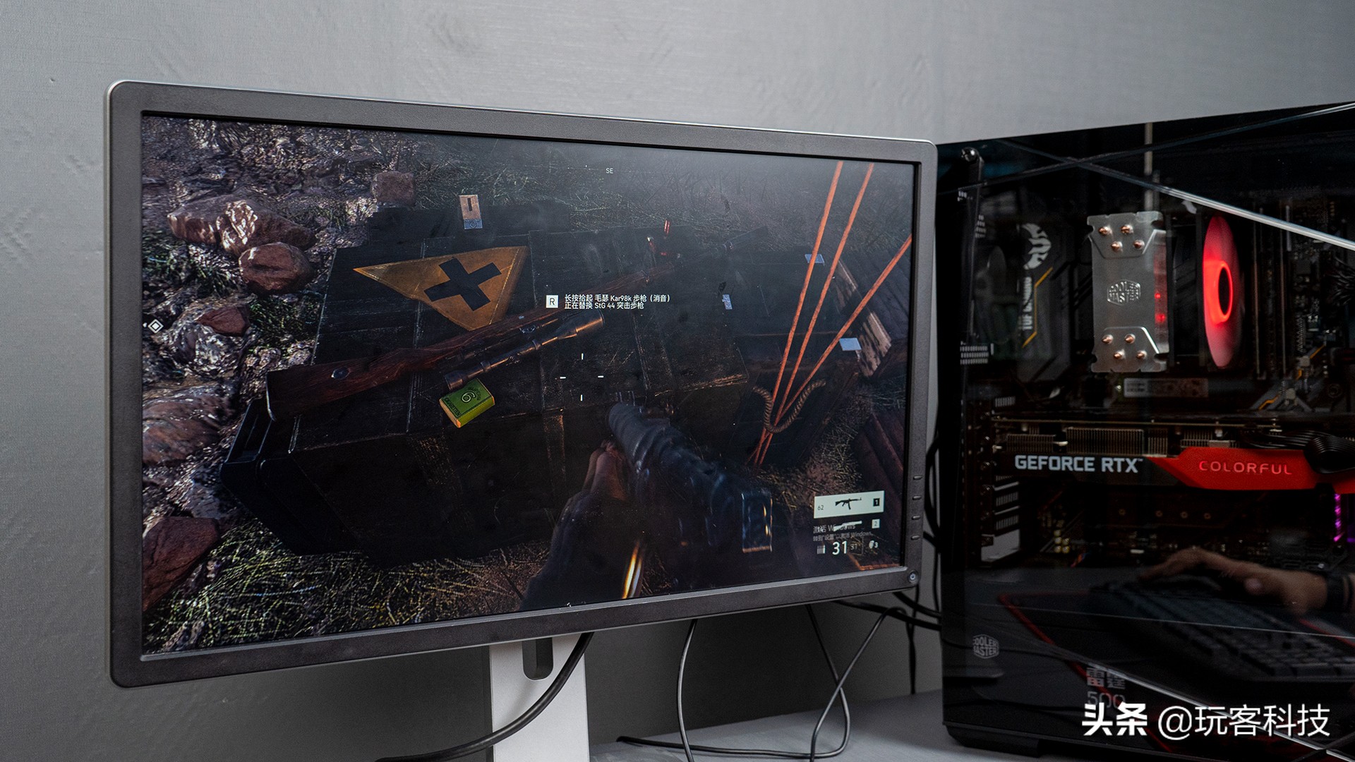 联想异能者co49测评,联想异能者co-49l-2022