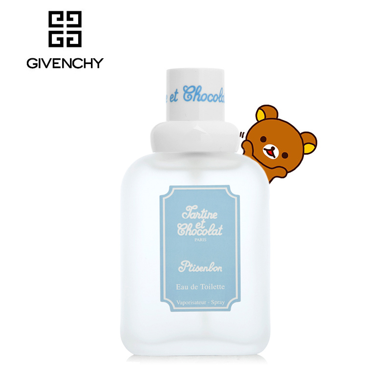 男明星们都在用的香水,男明星用得最多的一款香水