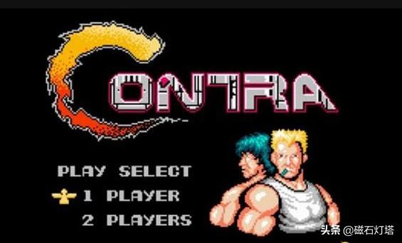 魂斗罗背后的故事,魂斗罗的故事是什么