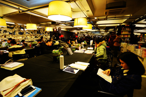 南京先锋书店哪个最好,先锋书店灵不灵