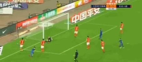 苏宁总榜排行,苏宁足球联赛积分榜