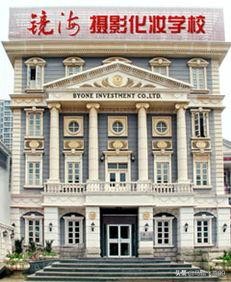 国内最好的摄影学校推荐,摄影学校排名前十有哪些大学