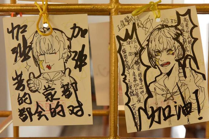 西安美术高考培训哪家好,西安丹青文化课培训学校