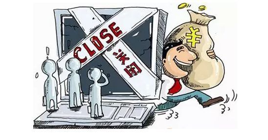 炒期货赚差价合法吗,假平台炒期货被骗报警有用吗