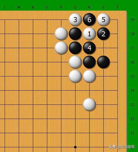 解密围棋死活题-金柜角死活（14）