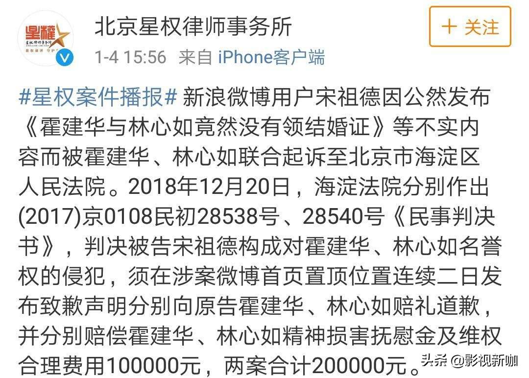 喝交杯也就算了、还跳辣舞，为证明婚姻幸福，林心如真拼