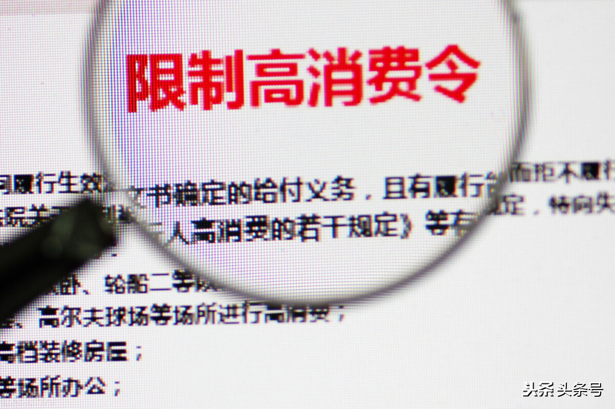 法院判决胜诉但老赖失踪怎么办,拿到胜诉判决却执行不回来钱