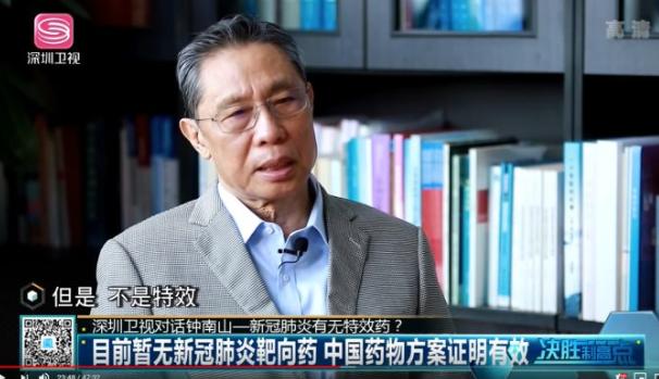 美国羟氯喹疫情,美国爆发新冠病毒疫苗