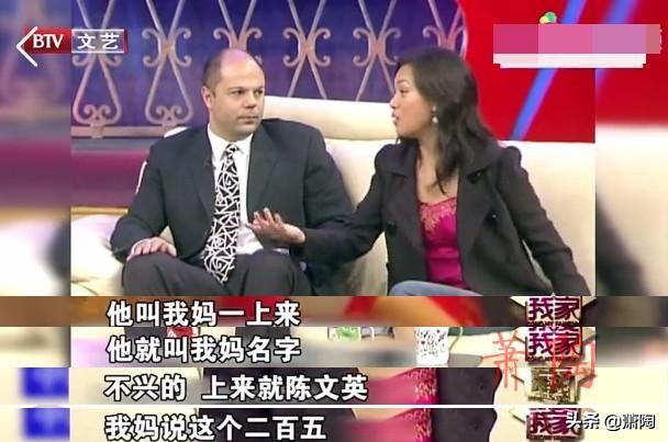 史可的丈夫,史可和丈夫趣事