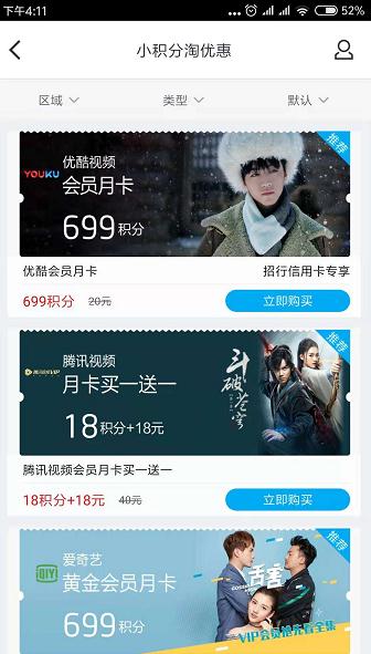 羊毛的省钱方法,省钱小妙招羊绒衣