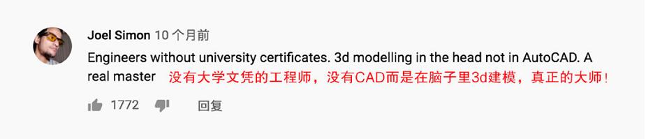 靠锯木头火爆国外，4000w人想当他孙子的大爷，到底有多牛x？