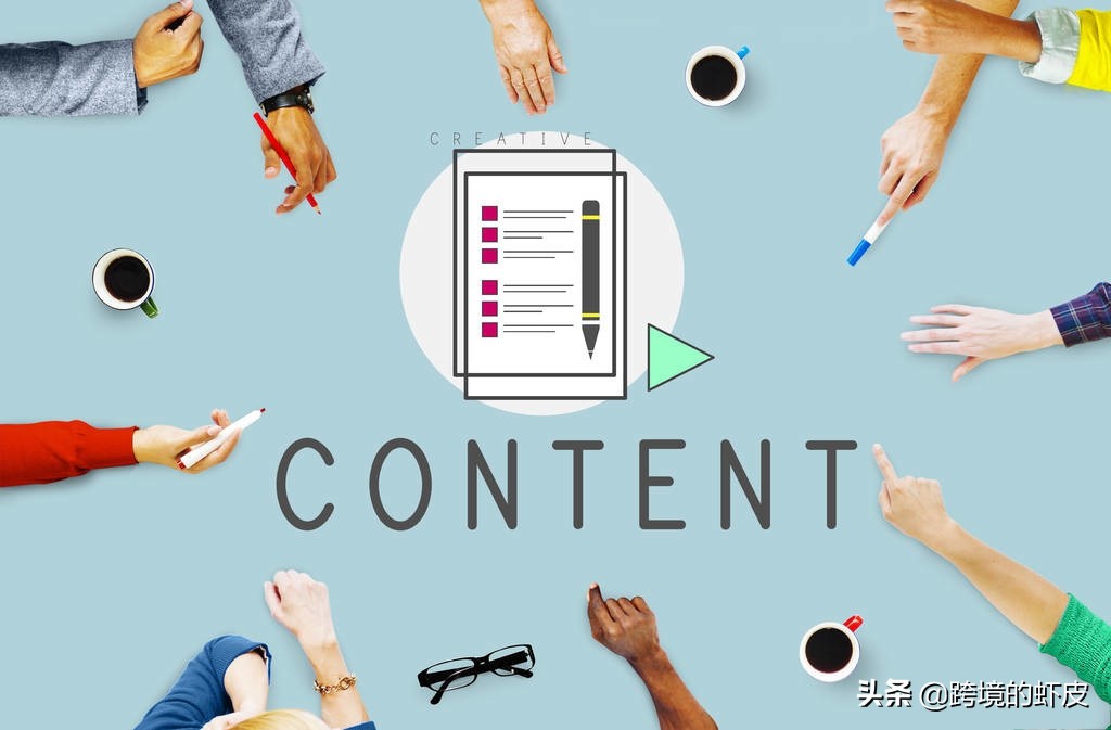 跨境电商如何选择合适的营销手段,跨境电商怎么选品才能爆款