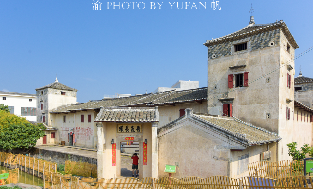 广东新晋网红建筑，俯瞰如同笑脸，实为130年前建的世界球王故居