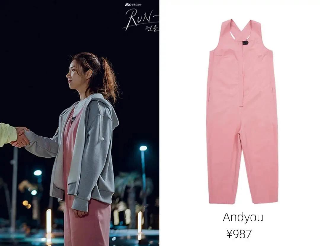 韩剧女主夏季穿搭,最好看的韩剧女主穿搭