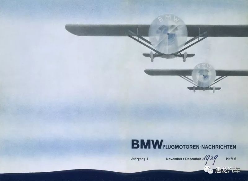 「品牌故事」这不是螺旋桨BMW自述蓝白厂徽的背后故事