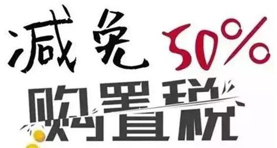 e绾у椹拌喘缃◣ (濂旈┌e绾ц喘缃◣)