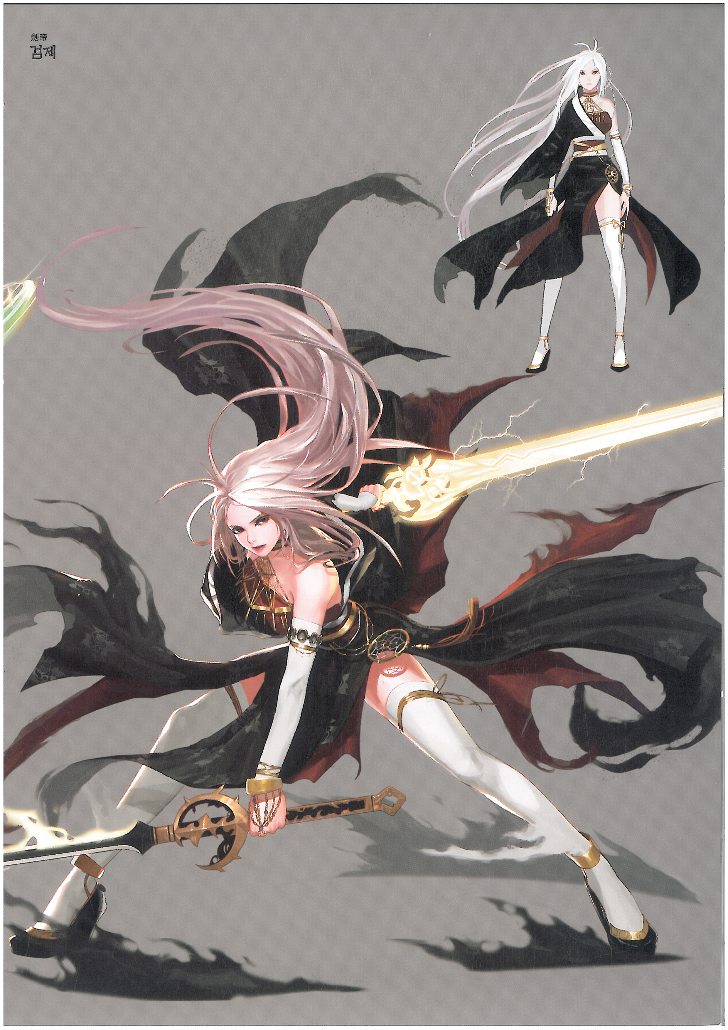 dnf超清人物图,dnf各职业原画混剪