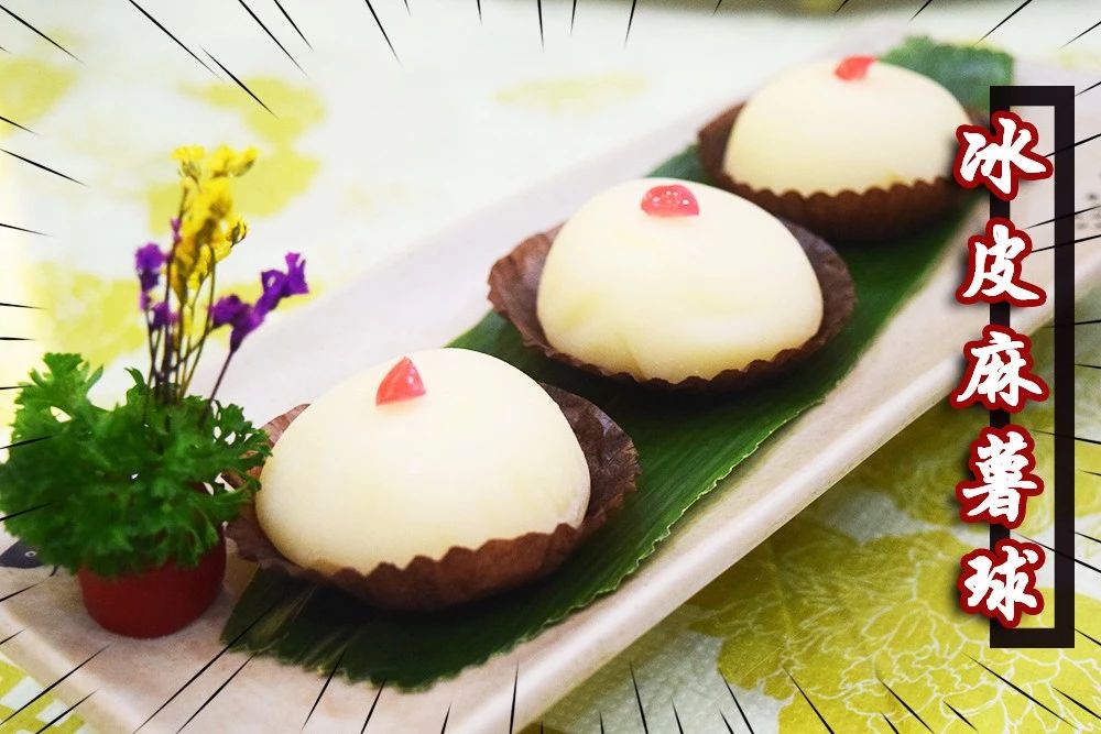 佛山盐步喜点茶楼,盐步老字号茶楼