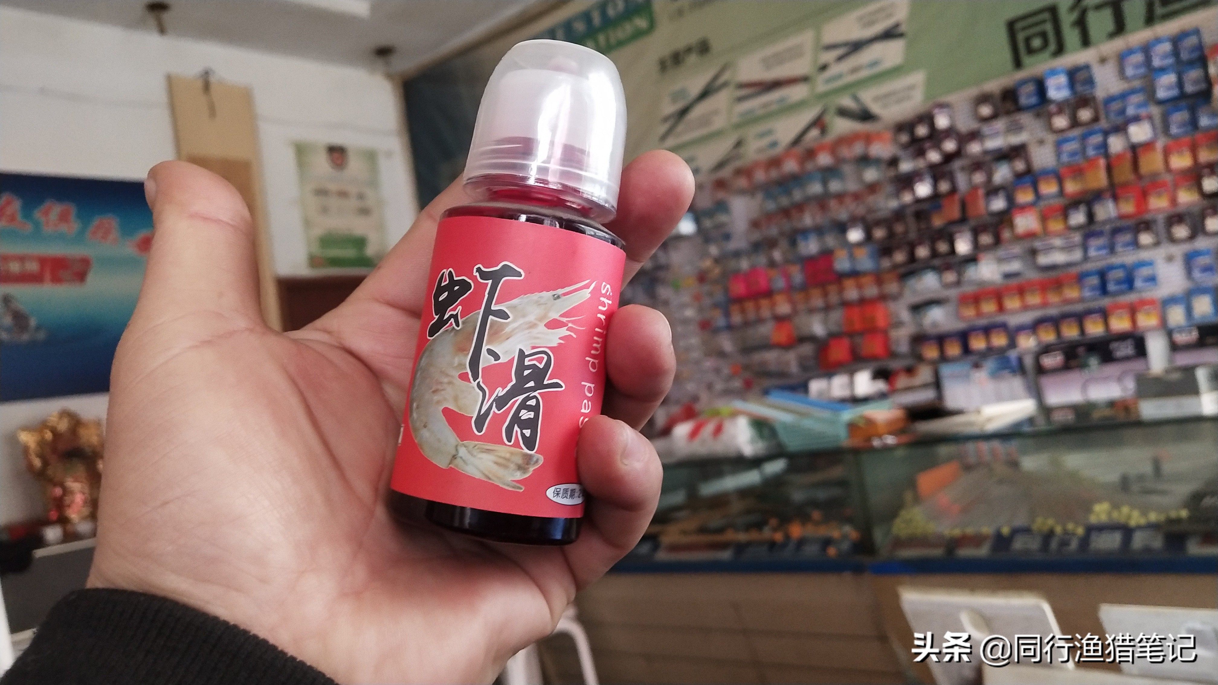 虾滑加红虫怎么开饵,虾滑鱼饵红虫