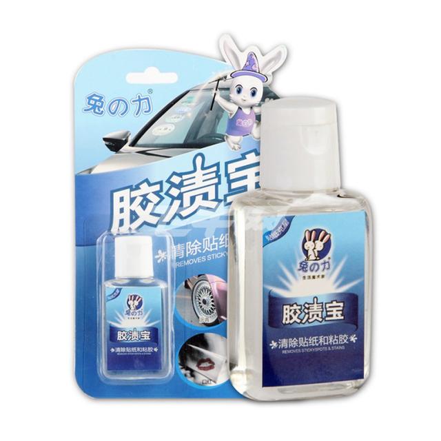 保洁瓷砖不干胶胶印怎么去除,瓷砖上的透明胶印怎么去除