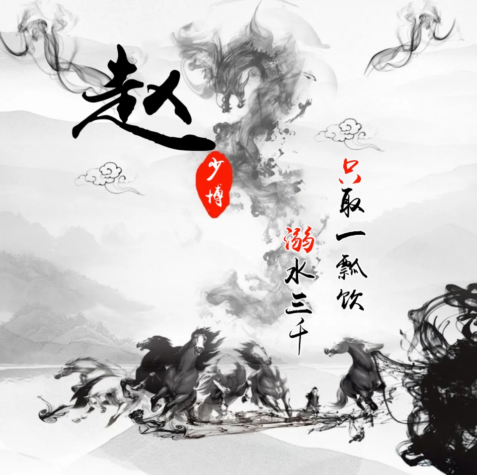 百家姓氏苹果名字头像,100%有你的专属姓氏头像