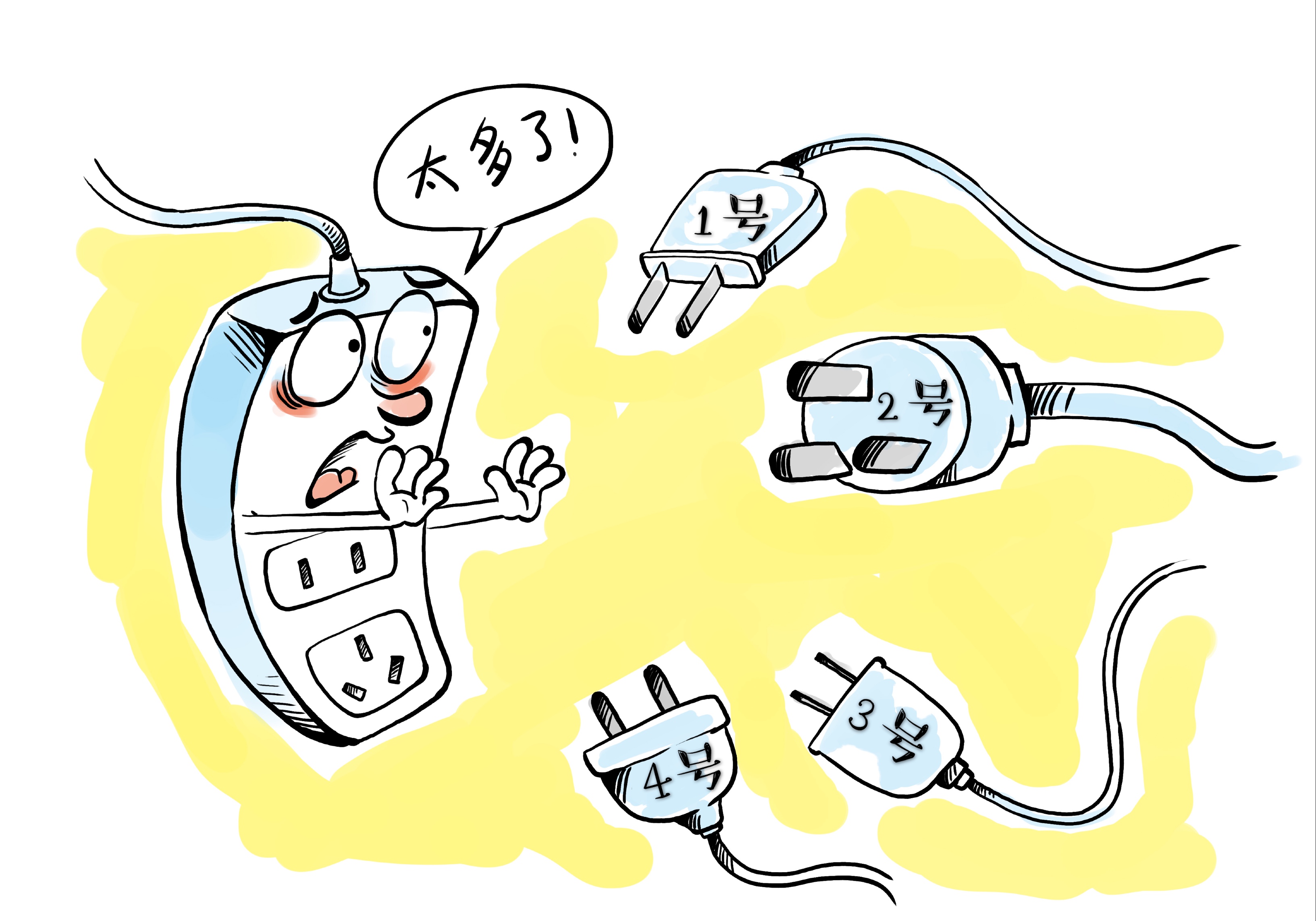 老人血糖20多打胰岛素也降不下来,打了胰岛素血糖还是降不下原因