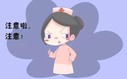 第一次剖腹产产后需要注意什么,剖腹产产后的注意事项你都知道吗