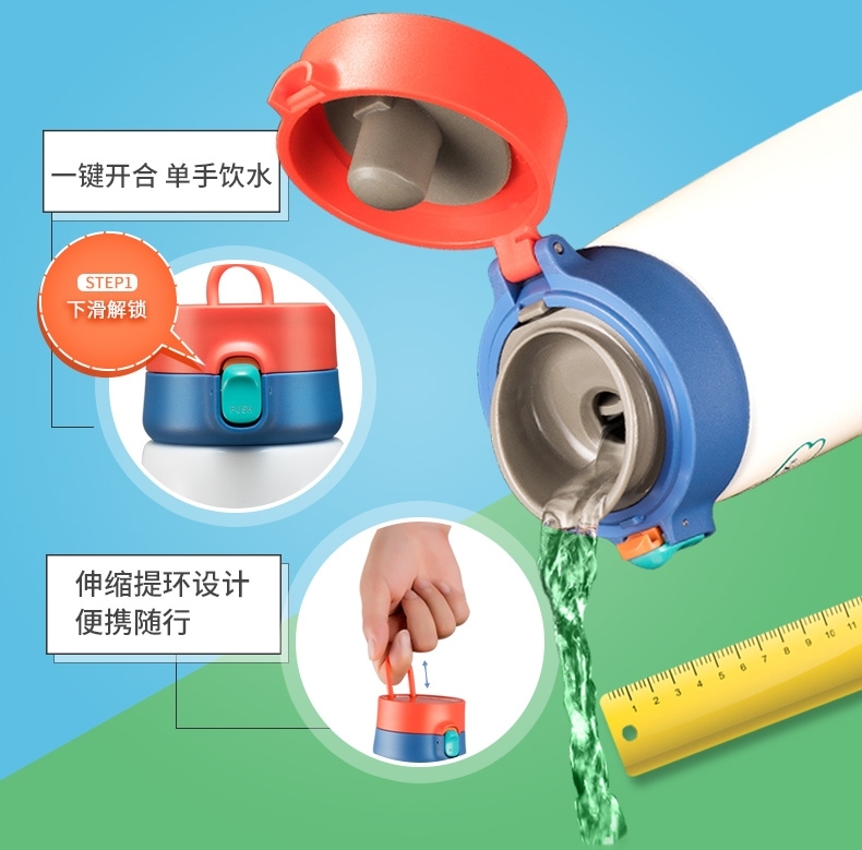 水杯推荐大水杯,测评水杯网红大水杯