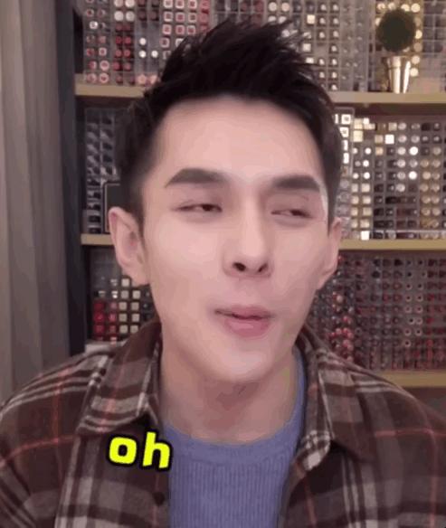 李佳琦直播的会计分录