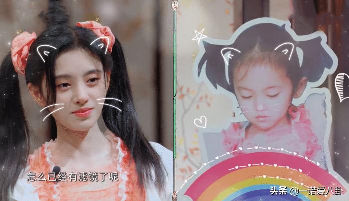 杨迪说鞠婧祎小时候的照片有滤镜,鞠婧祎童年照杨迪