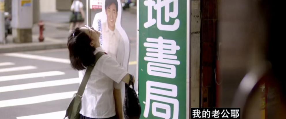 高分爱情电影我的少女时代,电影我的少女时代免费观看