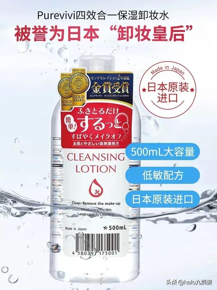 蹇憡璇夎韩杈规湅鍙嬩拱鍖呴兘鏈夊摢浜涘潙,鍚勫ぇ骞冲彴涓轰粈涔堥兘鍦ㄥ崠鍋囪揣